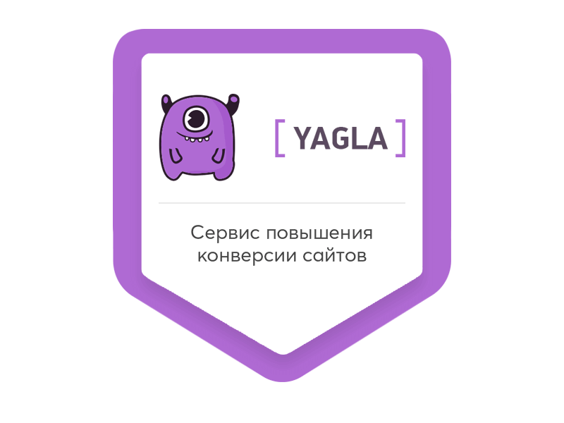 Yagla